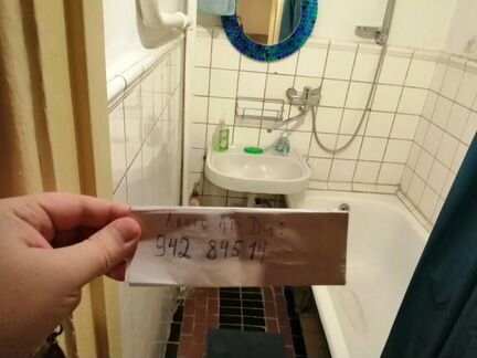 1-к квартира, 33 м², 1/8 эт.
