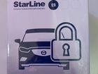 Сигнализация StarLine E9