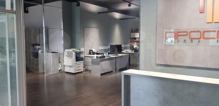 Сдам Офисное помещение, 145.00 м²