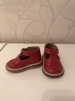 Сандалии Неман, размер 18