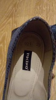 Шикарные туфли на выход. Высокий каблук