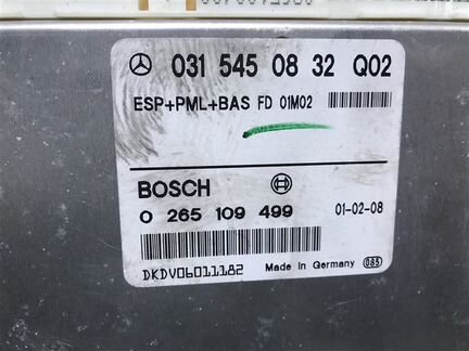 Блок управления ESP Mercedes-Benz E-Class W210