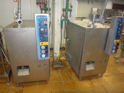 Цех пр-ва мороженного