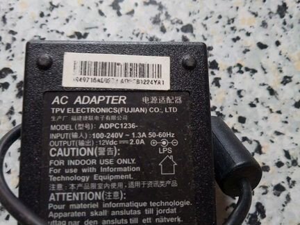 Блоки питания