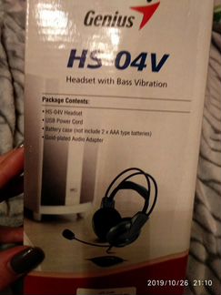 Гарнитура Genius