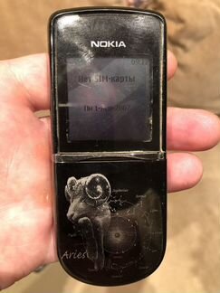 Nokia 8800
