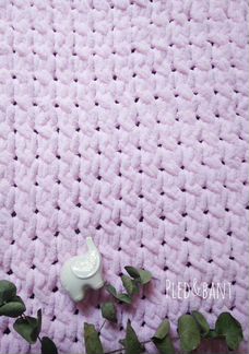 Плед Ализе Пуффи