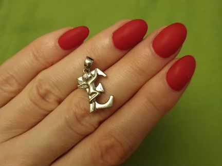 Кулон серебряный буква 