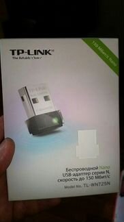 Беспроводной usb адаптер