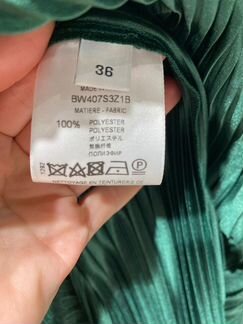Плиссированная юбка Givenchy