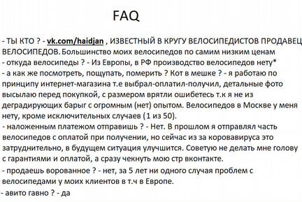 Шоссейные колеса DT Swiss RRC 32 Dicut