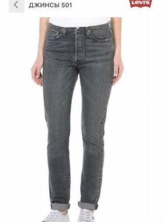 Джинсы Levi’s