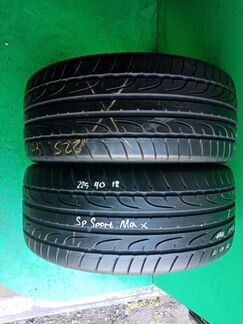 225/40R18 Dunlop SP Sport Maxx