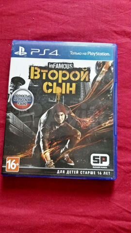 infamous series ps4