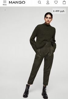 Джемпер из шерсти шерстяной Mango Committed