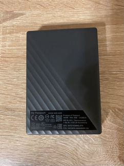 Wd My Passport 5TB