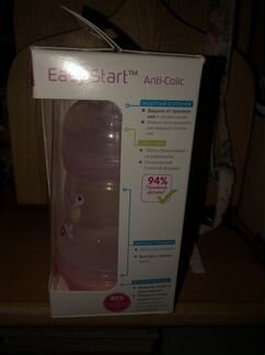 Бутылочка для кормления MAM Easy start 160 мл