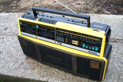 GhettoBlaster Philips D8304 Boom Box Vintage 80s