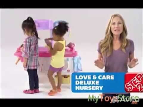 love and care nursery step 2